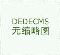 好比涂抹消弭、智能抠图、高清放大、智