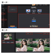 照片无疑是最间接的者